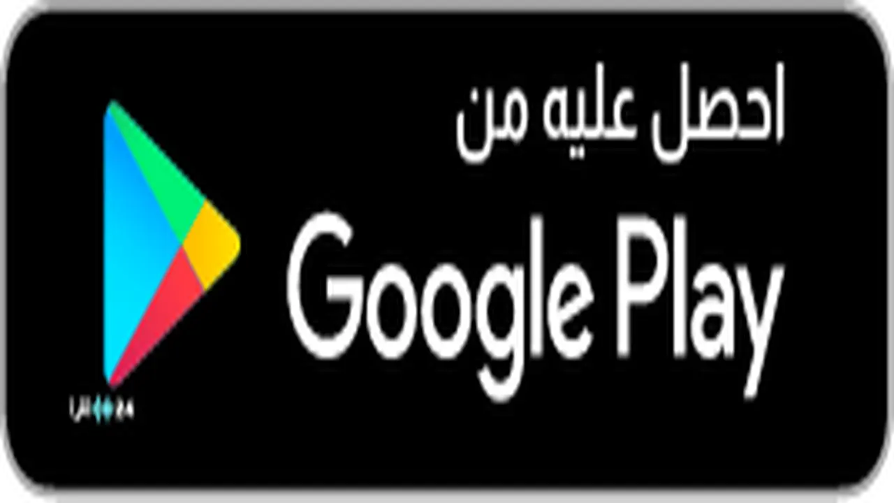 توقيت مواجهة النصر والنجمة في الدوري السعودي والقنوات الناقلة والتشكيل المتوقع